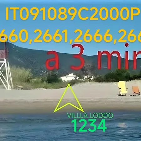 Apartamento Villaloddo4 Marina Di Cap 08047 Dietro Ristorante La Grotta
